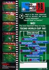 Tecmo World Cup '98 (JUET 980410 V1.000) Box Art Back